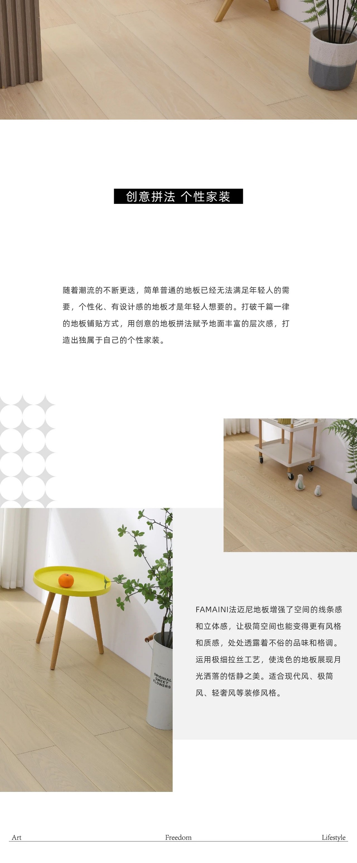 風(fēng)向標(biāo)2.jpg